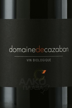 Domaine de Cazaban - вино Домэн де Казабан 2019 год 0.75 л красное сухое