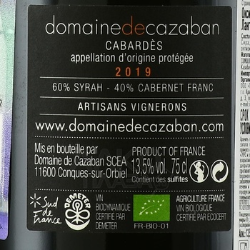 Domaine de Cazaban - вино Домэн де Казабан 2019 год 0.75 л красное сухое