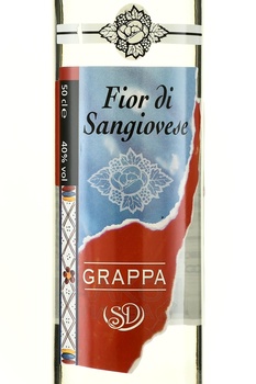 Граппа Sprint Distillery Fior di Sangiovese - граппа Фиор ди Санджовезе 0.5 л