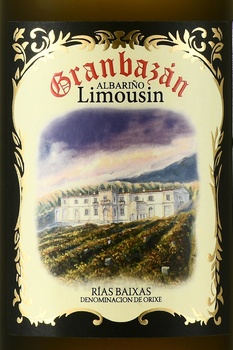 Granbazan Limousin Rias Baixas Albarino - вино Гранбазан Лимузен Риаш Байшас Альбариньон 0.75 л белое сухое