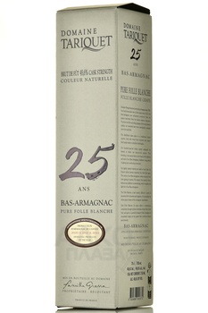 Bas-Armagnac Domaine Tariquet Folle Blanche 25 ans - арманьяк Баз-Арманьяк. Домэн Тарике Фоль Бланш 25 лет 0.7 л в п/у