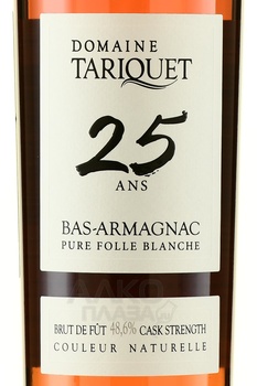 Bas-Armagnac Domaine Tariquet Folle Blanche 25 ans - арманьяк Баз-Арманьяк. Домэн Тарике Фоль Бланш 25 лет 0.7 л в п/у