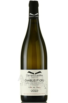 Clement Lavallee Chablis Cote de Jouan Premier Cru - вино Шабли Премье Крю Клеман Лавалье Кот де Жуан 2022 год 0.75 л белое сухое