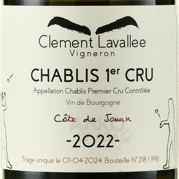 Clement Lavallee Chablis Cote de Jouan Premier Cru - вино Шабли Премье Крю Клеман Лавалье Кот де Жуан 2022 год 0.75 л белое сухое