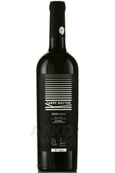 Carpe Noctem Douro Edition WWS - вино Карпе Ноктем Дору Эдишен ВВС 2015 год 0.75 л красное сухое