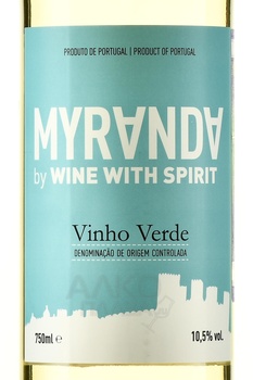 Myranda by WWS Vinho Verde - вино Майранда бай ВВС Винью Верде 0.75 л белое полусухое