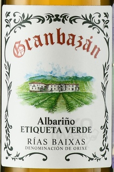 Albarino Granbazan Etiqueta Verde Rias Baixas - вино Альбариньо Гранбазан Этикета Верде Риас Байшас 2021 год 0.375 л белое сухое