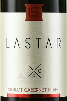 Lastar Merlot-Cabernet Franc - вино Ластар Мерло Каберне Фран 2018 год 0.75 л красное сухое