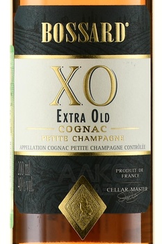 Bossard XO Extra Old Petite Champagne - коньяк Боссард ХО Экстра Олд Пти Шампань 0.2 л в п/у