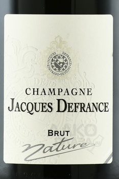 Champagne Jacques Defrance Brut Nature - шампанское Жак Дефранс Брют Натюр 2019 год 0.75 л белое экстра брют