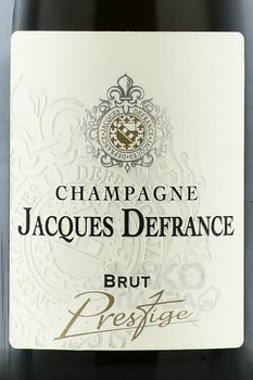 Champagne Jacques Defrance Prestige - шампанское Жак Дефранс Престиж 2014 год 0.75 л белое брют