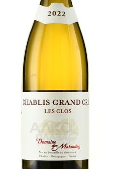 Domaine des Malandes Chablis Grand Cru Les Clos - вино Шабли Гран Крю Ле Кло Домэн де Маланд 2022 год 0.75 л белое сухое