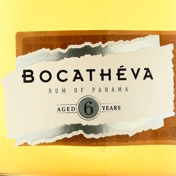 Bocatheva Panama 6 Years Old - ром Бокатева 6 лет 0.7 л в п/у