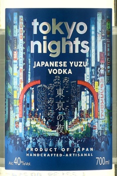 Tokyo Nights Japanese Yuzu - водка Токио Найтс японская юзу 0.7 л