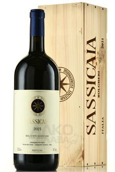 Sassicaia Bolgheri - вино Сассикайя Болгери 2021 год 1.5 л красное сухое в д/у