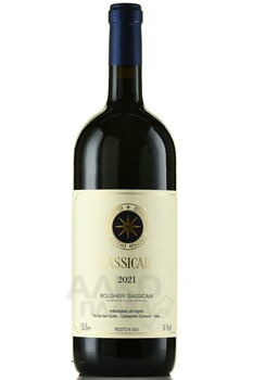 Sassicaia Bolgheri - вино Сассикайя Болгери 2021 год 1.5 л красное сухое в д/у