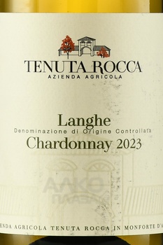 Tenuta Rocca Langhe Chardonnay DOC - вино Тенута Рокка Ланге Шардоне ДОК 2023 год 0.75 л белое сухое