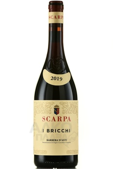 Scarpa Barbera d’Asti I Bricchi - вино Барбера д’Асти И Брикки 2019 год 0.75 л красное сухое