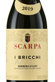 Scarpa Barbera d’Asti I Bricchi - вино Барбера д’Асти И Брикки 2019 год 0.75 л красное сухое