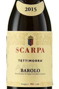 Scarpa Barolo Tettimorra - вино Бароло Теттиморра 2015 год 0.75 л красное сухое