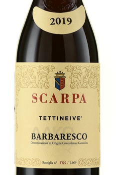 Scarpa Barbaresco Tettineive - вино Барбареско Теттиневе 2019 год 0.75 л красное сухое