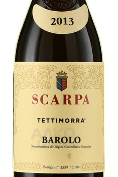 Scarpa Tettimorra Barolo - вино Бароло Теттиморра 2013 год 0.75 л красное сухое