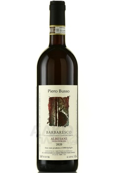 Barbaresco Albesani Vigna Borgese Piero Busso - вино Барбареско Альбесани Винья Боргезе Пьеро Буссо 2020 год 0.75 л красное сухое