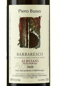 Barbaresco Albesani Vigna Borgese Piero Busso - вино Барбареско Альбесани Винья Боргезе Пьеро Буссо 2020 год 0.75 л красное сухое