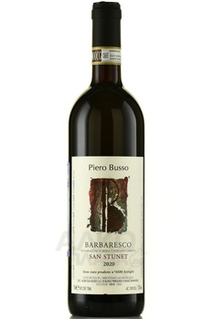 Barbaresco San Stunet Piero Busso - вино Барбареско Сан Стунет Пьеро Буссо 2020 год 0.75 л красное сухое