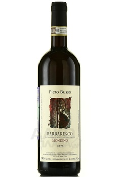 Barbaresco Mondino Piero Busso - вино Барбареско Мондино Пьеро Буссо 2020 год 0.75 л красное сухое