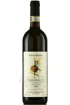 Barbaresco Gallina Piero Busso - вино Барбареско Галлина Пьеро Буссо 2019 год 0.75 л красное сухое