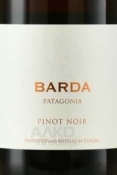 Barda Pinot Noir Patagonia - вино Барда 2022 год 0.75 л красное сухое