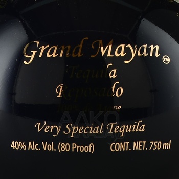 Grand Mayan Reposado - текила Гранд Майян Репосадо 0.7 л в п/у