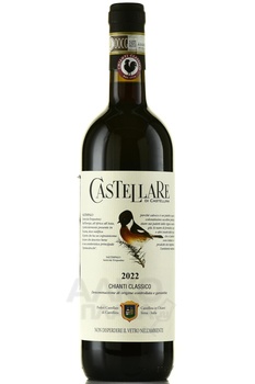 Castellare di Castellina Chianti Classico - вино Кастелларе ди Кастеллина Кьянти Классико 0.75 л красное сухое