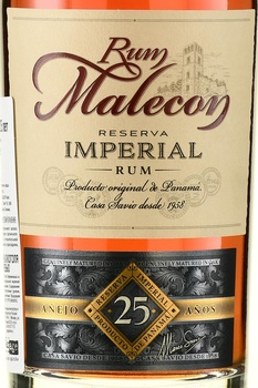 Malecon Reserva Imperial Anejo 25 Anos - ром Малекон Резерва Империал Аньехо 25 лет 0.7 л