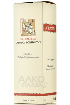 Didier Lemorton Grande Reserve - кальвадос Дидье Лемортон Гранд Резерв 1999 год 0.7 л в п/у