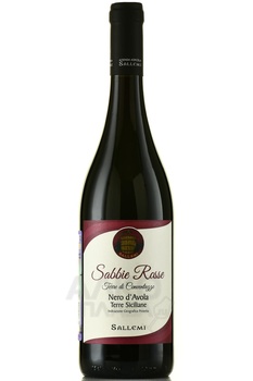 Sallemi Sabbie Rosse Nero d’Avola - вино Сабби Россе Неро д’Авола Саллеми 2015 год 0.75 л красное сухое