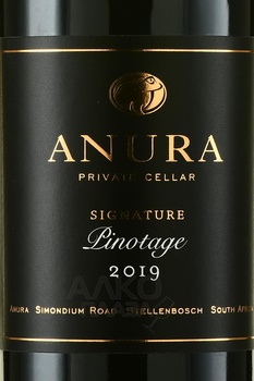 Anura Pinotage Signature - вино Анура Пинотаж Сигнатюр 2019 год 0.75 л красное сухое