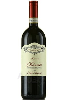 Chianti Colli Senesi Riserva - вино Кьянти Колли Сенеси Ризерва 2015 год 0.75 л красное сухое