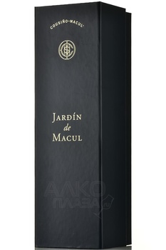 Cabernet Sauvignon Maipo Valley Jardin de Macul - вино Каберне Совиньон Жарден де Макул Майпо Вэли 2019 год 0.75 л красное сухое в п/у