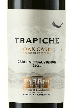 Trapiche Oak Cask Cabernet Sauvignon - вино Трапиче Оук Каск Каберне Совиньон 0.75 л красное полусухое