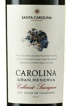 Santa Carolina Barrica Selection Gran Reserva - вино Санта Каролина Баррика Каберне Совиньон Гран Резерва 0.75 л красное сухое