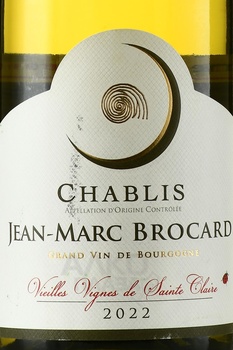 Jean-Marc Brocard Chablis Vieilles Vignes de Sainte Claire - вино Жан-Марк Брокар Шабли Вьей Винь де Сент Клер 0.75 л белое сухое