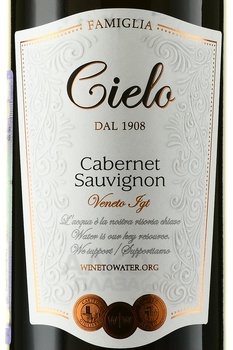 Cielo e Terra Cabernet Sauvignon - вино Чело э Терра Каберне Совиньон 0.75 л красное полусухое