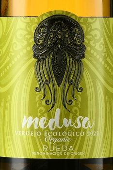 Medusa Verdejo Ecologico Rueda - вино Медуса Вердехо Эколохико Руэда 2022 год 0.75 л белое сухое