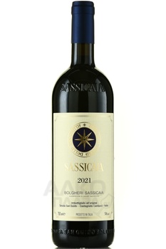 Bolgheri Sassicaia - вино Сассикайя Болгери 2021 год 0.75 л красное сухое