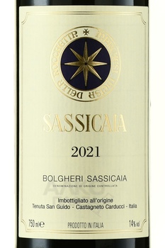 Bolgheri Sassicaia - вино Сассикайя Болгери 2021 год 0.75 л красное сухое