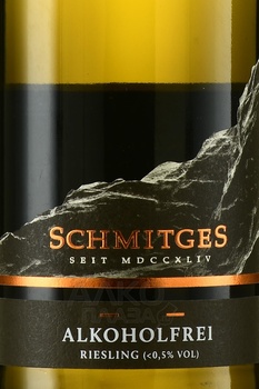 Schmitges Riesling Alkoholfrei - вино безалкогольное Шмитгес Алкогольфрай Рислинг 0.75 л белое полусладкое