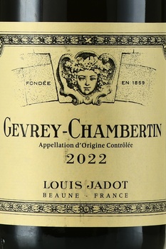 Gevrey Chambertin AOC Louis Jadot - вино Жеврэ-Шамбертэн АОС Луи Жадо 2022 год 0.75 л красное сухое