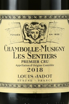 Chambolle-Musigny Premier Cru AOC Les Sentiers - вино Шамболь-Мюсиньи Премье Крю АОС Ле Сантье 2018 год 0.75 л красное сухое